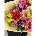 Микс из 21 альстромерии