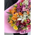 Микс из 31 альстромерии