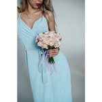 Притяжение