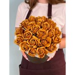 Композиция с розами из мыла &laquo;Карамель&raquo;