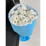 Букет из хризантем &laquo;Доверие&raquo;