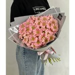 35 Розовых гербер