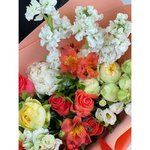 Сборный букет &laquo;Золотые перья&raquo;