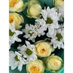 Сборный букет &laquo;Золотой ореол&raquo;