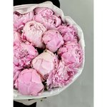 Букет из пионов &laquo;Розовый рай&raquo;