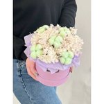 Композиция из сухоцветов &laquo;Летний зефир&raquo;