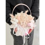 Композиция из сухоцветов &laquo;Розовый дождь&raquo;