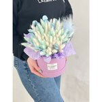 Композиция из сухоцветов &laquo;Небесная гармония&raquo;