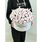 Композиция из сухоцветов &laquo;Белое безмолвие&raquo;