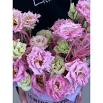 Цветочная коробка &laquo;Признание в любви&raquo;