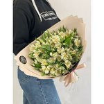 15 Белых альстромерий