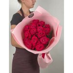 15 Малиновых роз