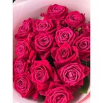 15 Малиновых роз