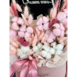 Композиция из сухоцветов &laquo;Розовая пастель&raquo;