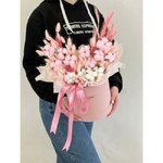 Композиция из сухоцветов &laquo;Розовая пастель&raquo;
