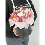 Композиция из сухоцветов &laquo;Поцелуй солнца&raquo;