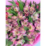 15 Розовых альстромерий