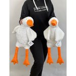 Игрушка &laquo;Гусь обнимусь&raquo;