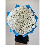 Букет из хризантем &laquo;Впечатление&raquo;