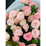 Букет из кустовых роз &laquo;Твои мечты&raquo;