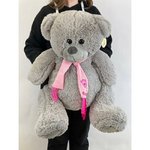 Плюшевый медведь &laquo;Балу&raquo;