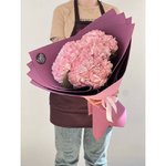 3 Розовых гортензии