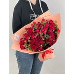 Букет из кустовых роз &laquo;Рандеву&raquo;