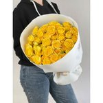 Букет из кустовых роз &laquo;Солнце&raquo;