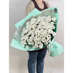 Букет из хризантем &laquo;Пломбир&raquo;