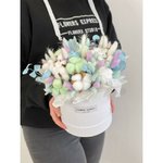 Композиция из сухоцветов &laquo;Белые ночи&raquo;