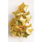 Сет шаров &laquo;Звёзды&raquo;