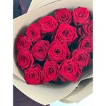 15 Красных роз