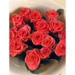 15 Коралловых роз