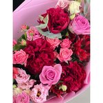 Сборный букет &laquo;Цветочная планета&raquo;