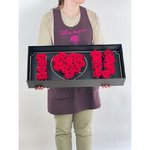 Deep Love &laquo;Red&raquo;