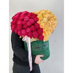 Цветочная коробка &laquo;Аромат нежности&raquo;