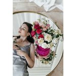 Северное сияние