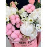 Цветочная коробка &laquo;Тайная мечта&raquo;