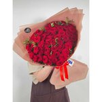 51 Роза &laquo;Признание&raquo;