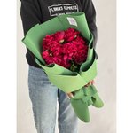 9 Бордовых пионов