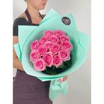 15 Розовых роз