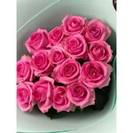 15 Розовых роз