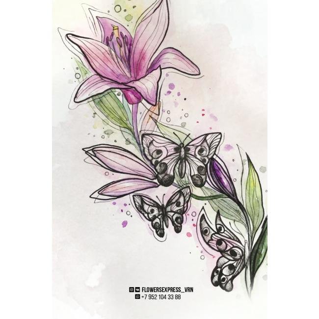 Открытка &laquo;Для тебя!&raquo;