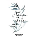 Открытка &laquo;Люблю тебя&raquo;