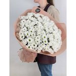 Букет из хризантем &laquo;Ромашковое поле&raquo;