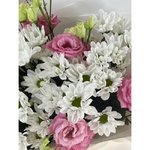 Букет из хризантем &laquo;Зефир&raquo;