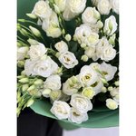 Монобукет из эустом &laquo;Робость&raquo;