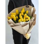 25 Жёлтых тюльпанов