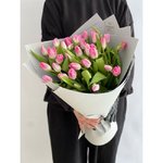 35 Розовых тюльпанов