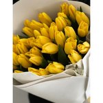 35 Жёлтых тюльпанов